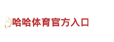 深度游多宝体育官网app，畅游城市风光